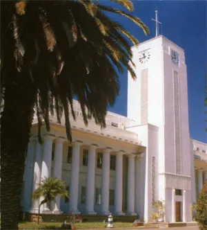 Bulawayo Landmarks, photograph 1 of 9