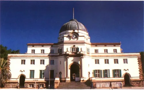 Bulawayo Landmarks, photograph 4 of 9