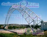 Birchenough Bridge, photograph 4 of 29