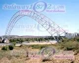 Birchenough Bridge, photograph 11 of 29