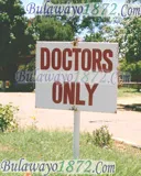 United Bulawayo Hospitals, photograph 11 of 25