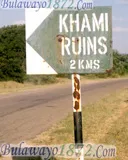 Khami, photograph 1 of 34