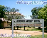 United Bulawayo Hospitals, photograph 9 of 25
